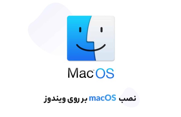 نصب ویندوز Mac OS